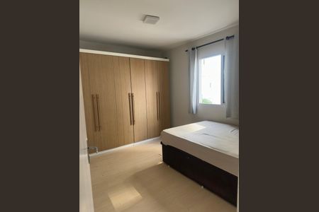 Apartamento para alugar com 40m², 1 quarto e 1 vagaQuarto