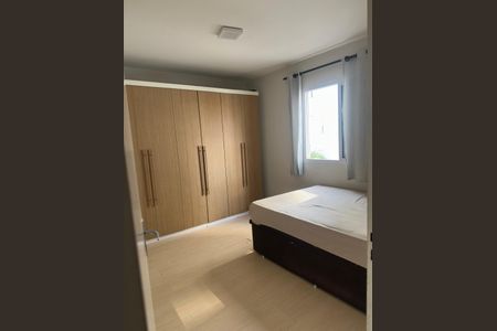 Apartamento para alugar com 40m², 1 quarto e 1 vagaQuarto