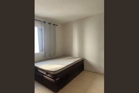 Apartamento para alugar com 40m², 1 quarto e 1 vagaQuarto