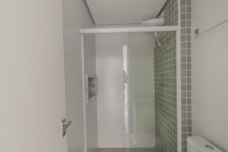 Apartamento à venda com 45m², 2 quartos e sem vagaBanheiro Social