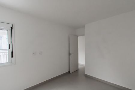 Apartamento à venda com 45m², 2 quartos e sem vagaQuarto 2