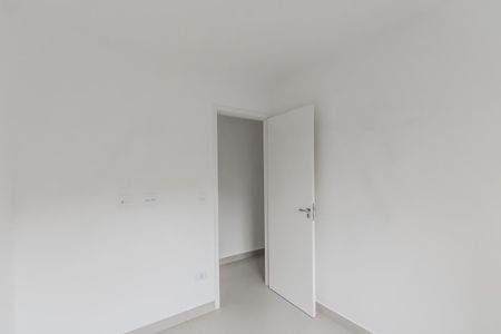 Apartamento à venda com 45m², 2 quartos e sem vagaQuarto 1