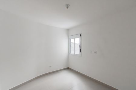 Apartamento à venda com 45m², 2 quartos e sem vagaQuarto 2