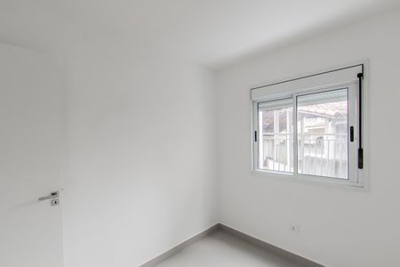 Apartamento à venda com 45m², 2 quartos e sem vagaQuarto 1