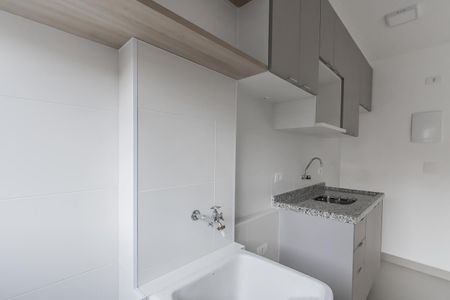 Apartamento à venda com 45m², 2 quartos e sem vagaÁrea de Serviço