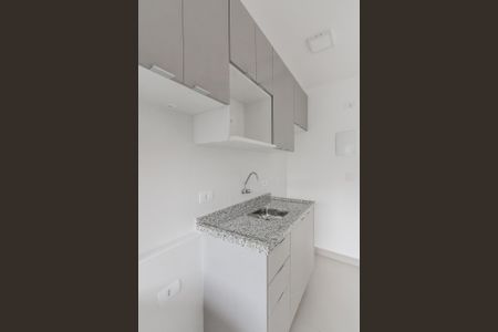 Apartamento à venda com 45m², 2 quartos e sem vagaCozinha