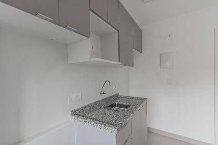 Apartamento à venda com 45m², 2 quartos e sem vagaCozinha
