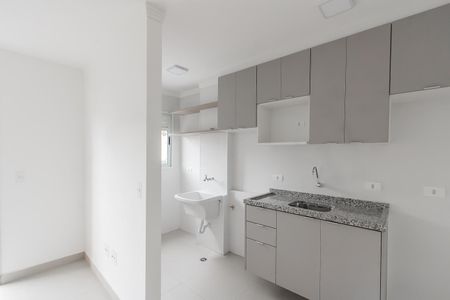 Apartamento à venda com 45m², 2 quartos e sem vagaCozinha