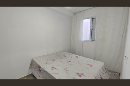 Apartamento para alugar com 41m², 2 quartos e 1 vaga Apartamento para alugar com 41m², 2 quartos e 1 vagaQuarto 1