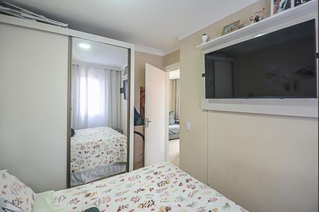 Apartamento à venda com 48m², 2 quartos e 1 vagaQuarto 2