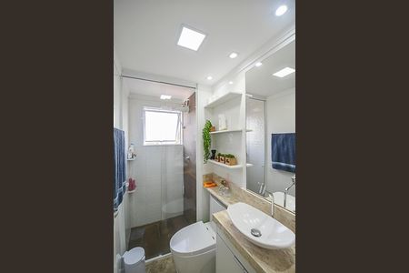 Apartamento à venda com 48m², 2 quartos e 1 vagaBanheiro