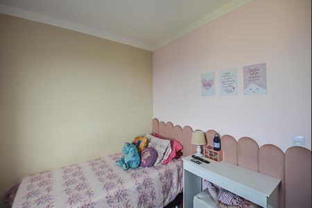 Apartamento à venda com 48m², 2 quartos e 1 vagaQuarto 1