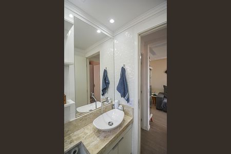 Apartamento à venda com 48m², 2 quartos e 1 vagaBanheiro Social