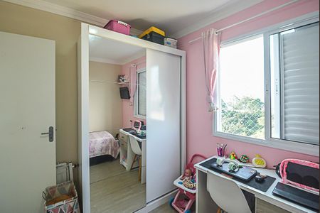 Apartamento à venda com 48m², 2 quartos e 1 vagaQuarto 1