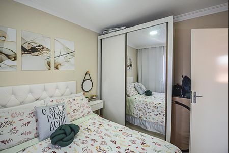 Apartamento à venda com 48m², 2 quartos e 1 vagaQuarto 2
