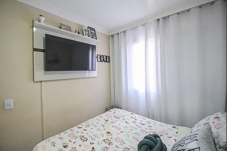 Apartamento à venda com 48m², 2 quartos e 1 vagaQuarto 2