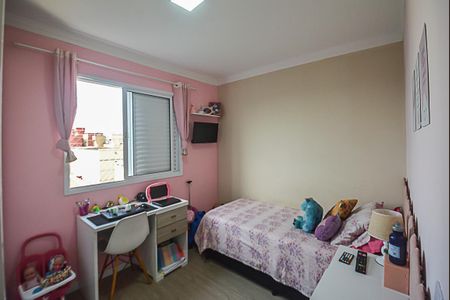 Apartamento à venda com 48m², 2 quartos e 1 vagaQuarto 1