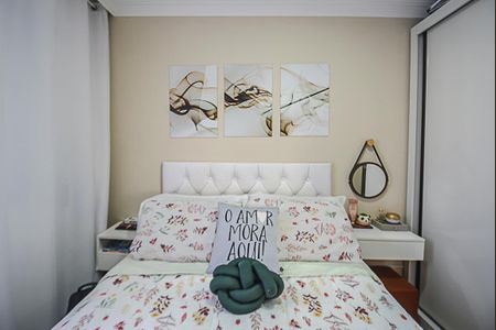 Apartamento à venda com 48m², 2 quartos e 1 vagaQuarto 2