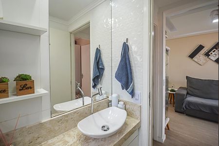 Apartamento à venda com 48m², 2 quartos e 1 vagaBanheiro Social