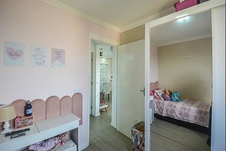 Apartamento à venda com 48m², 2 quartos e 1 vagaQuarto 1