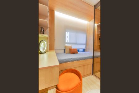 Apartamento à venda com 81m², 2 quartos e 1 vaga Apartamento à venda com 81m², 2 quartos e 1 vagaQuarto