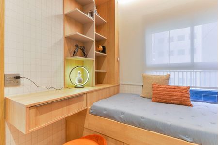 Apartamento à venda com 81m², 2 quartos e 1 vaga Apartamento à venda com 81m², 2 quartos e 1 vagaQuarto