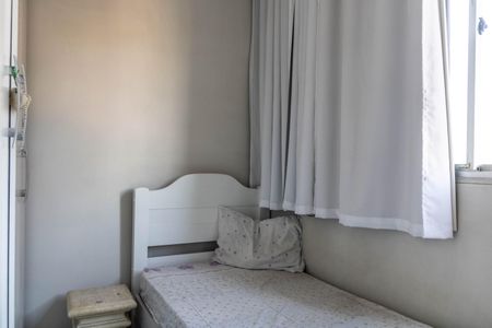 Apartamento à venda com 59m², 2 quartos e 1 vaga Apartamento à venda com 59m², 2 quartos e 1 vagaQuarto 2