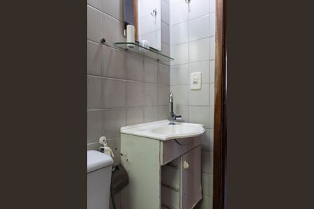 Apartamento à venda com 59m², 2 quartos e 1 vaga Apartamento à venda com 59m², 2 quartos e 1 vagaBanheiro