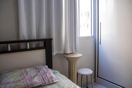 Apartamento à venda com 59m², 2 quartos e 1 vaga Apartamento à venda com 59m², 2 quartos e 1 vagaQuarto 1