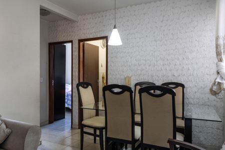 Apartamento à venda com 59m², 2 quartos e 1 vaga Apartamento à venda com 59m², 2 quartos e 1 vagaSala