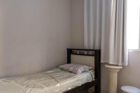 Apartamento à venda com 59m², 2 quartos e 1 vaga Apartamento à venda com 59m², 2 quartos e 1 vagaQuarto 1