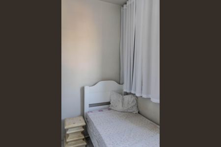 Apartamento à venda com 59m², 2 quartos e 1 vaga Apartamento à venda com 59m², 2 quartos e 1 vagaQuarto 2