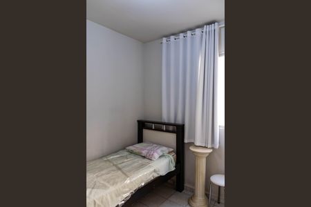 Apartamento à venda com 59m², 2 quartos e 1 vaga Apartamento à venda com 59m², 2 quartos e 1 vagaQuarto 1