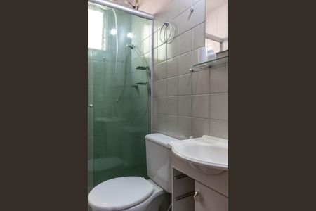Apartamento à venda com 59m², 2 quartos e 1 vaga Apartamento à venda com 59m², 2 quartos e 1 vagaBanheiro