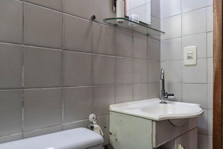 Apartamento à venda com 59m², 2 quartos e 1 vaga Apartamento à venda com 59m², 2 quartos e 1 vagaBanheiro