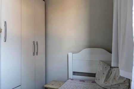 Apartamento à venda com 59m², 2 quartos e 1 vaga Apartamento à venda com 59m², 2 quartos e 1 vagaQuarto 2
