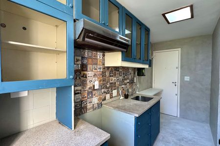 Apartamento à venda com 60m², 1 quarto e 1 vaga Apartamento à venda com 60m², 1 quarto e 1 vagaCozinha