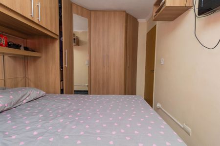 Apartamento à venda com 58m², 2 quartos e 1 vagaQuarto 1