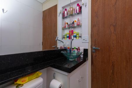 Apartamento à venda com 58m², 2 quartos e 1 vagaBanheiro Social