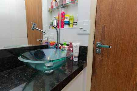 Apartamento à venda com 58m², 2 quartos e 1 vagaBanheiro Social