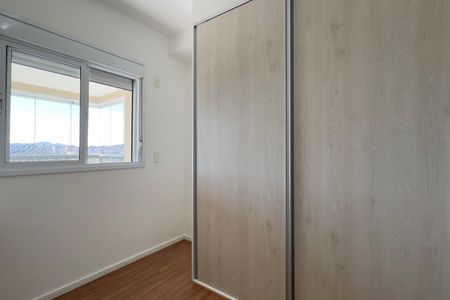 Apartamento à venda com 68m², 2 quartos e 1 vagaQuarto