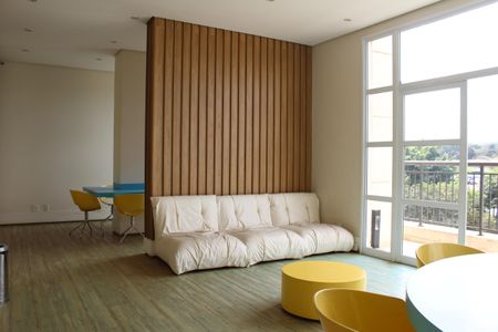 Apartamento à venda com 68m², 2 quartos e 1 vagaÁrea comum