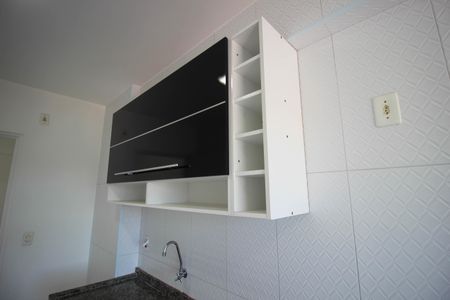 Apartamento para alugar com 60m², 2 quartos e 1 vaga Apartamento para alugar com 60m², 2 quartos e 1 vagaCozinha