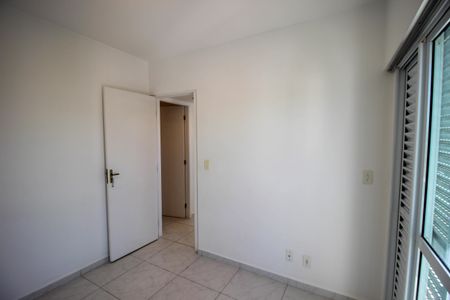 Apartamento para alugar com 60m², 2 quartos e 1 vaga Apartamento para alugar com 60m², 2 quartos e 1 vagaQuarto 2