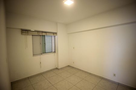 Apartamento para alugar com 60m², 2 quartos e 1 vaga Apartamento para alugar com 60m², 2 quartos e 1 vagaQuarto 1