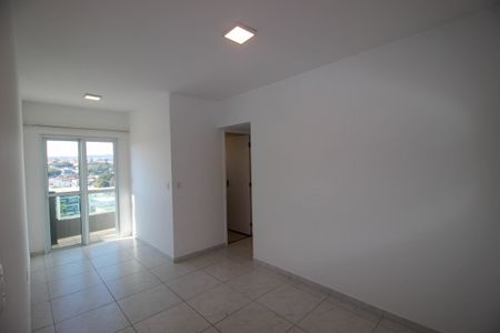 Apartamento para alugar com 60m², 2 quartos e 1 vaga Apartamento para alugar com 60m², 2 quartos e 1 vagaSala