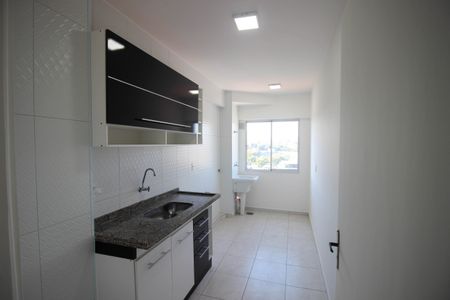 Apartamento para alugar com 60m², 2 quartos e 1 vaga Apartamento para alugar com 60m², 2 quartos e 1 vagaCozinha