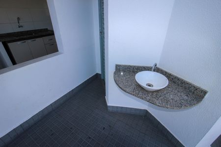 Apartamento para alugar com 60m², 2 quartos e 1 vaga Apartamento para alugar com 60m², 2 quartos e 1 vagaÁrea gourmet