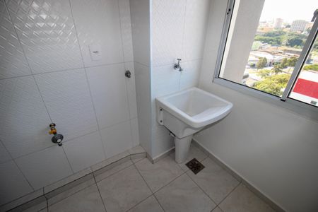 Apartamento para alugar com 60m², 2 quartos e 1 vaga Apartamento para alugar com 60m², 2 quartos e 1 vagaÁrea de Serviço