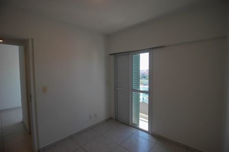 Apartamento para alugar com 60m², 2 quartos e 1 vaga Apartamento para alugar com 60m², 2 quartos e 1 vagaQuarto 2